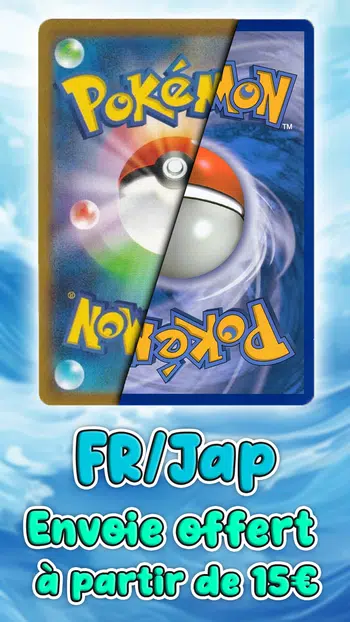 2€ PDD Carte a l'unité JAP/Fr