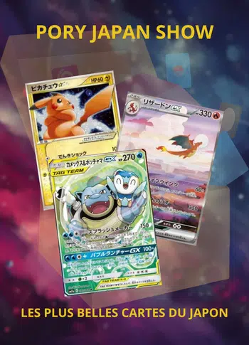 CARTES JAPONAISES A L'UNITÉ! 🇯🇵✨PORY JAPAN SHOW #77✨🇯🇵