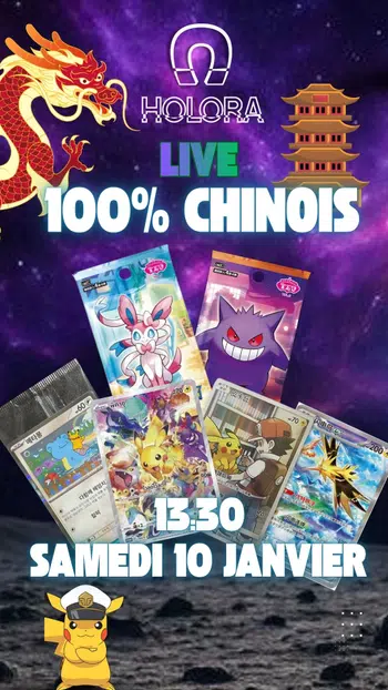 🇨🇳🧲 100% CHINOIS 🇨🇳🧲