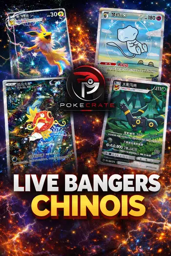 🔥 CHINESE BANGERS LIVE 🔥 Les plus belles cartes Pokémon chinoises !