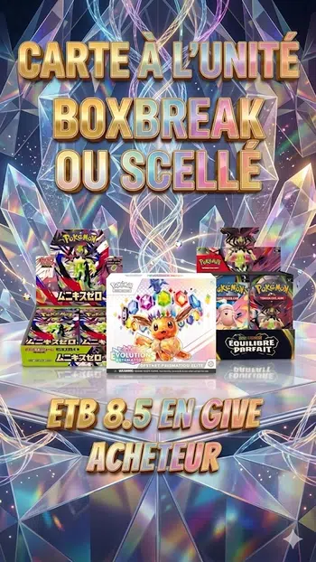 🏆C'est Le Jour J 🏆 ETB 8,5 A GAGNER ! Carte a L'unite et Boxbreak