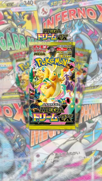 🇯🇵🗼🚨Boxbreak M2a 1€ PDD - en direct de Tokyo🚨🗼🇯🇵