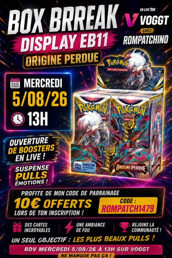 🔥🔥BOXBREAK EB11🔥🔥