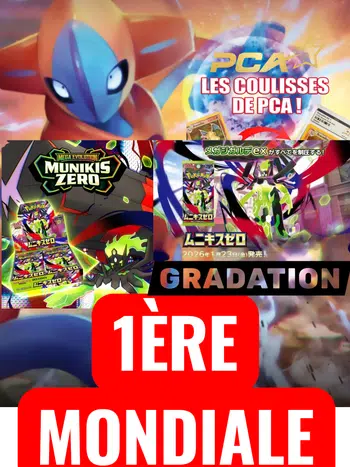 GRADATION/BOXBREAK EN PREMIÈRE MONDIALE MUNIKIS ZERO m3 JP