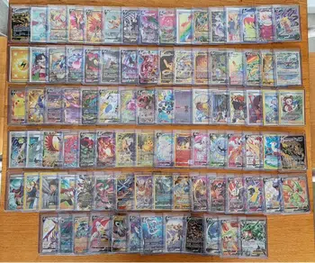 Live 100% Cartes FR/JP