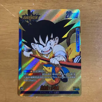 CARTES A L'UNITE CHILL