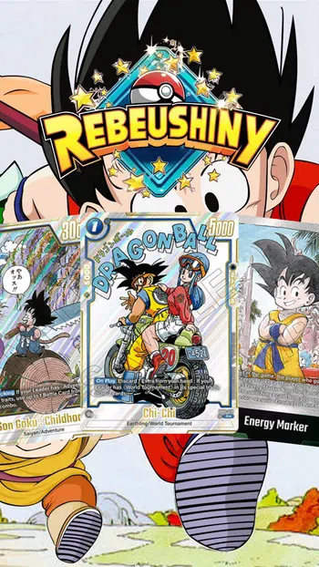 LOOSE CARD DRAGON BALL 1€ PDD ! 🐉✨