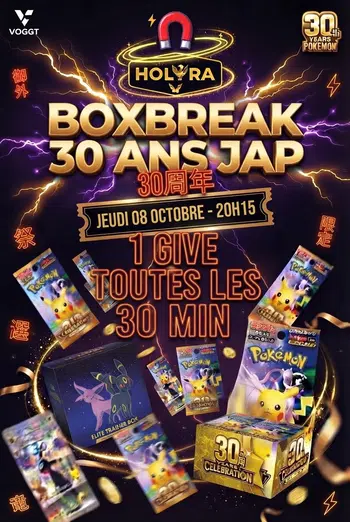 🎁 GIVE A GOGO & BOXBREAK 30ANS JAP🧲