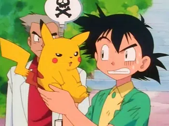 LIVE 1€ PDD 100% JAP EB/EV + AR ET GIVEAWAYS