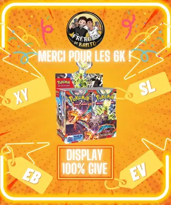 DISPLAY 100% GIVE ! 🎁