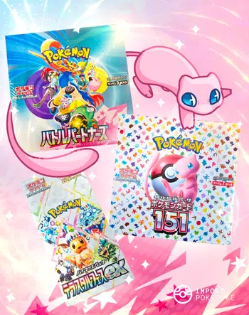 Des centaines de display à 1€ pdd, case scellé Terastal, Eevee Heroes, 151, Battle Partners SV9 🔥Booster Soleil&Lune