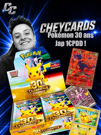 Pokémon 30 ans Jap - 1€ PDD 😱🔥