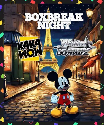 BOXBREAK NIGHT DISNEY