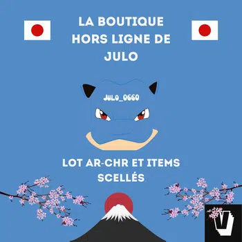 La boutique Hors ligne de Julo