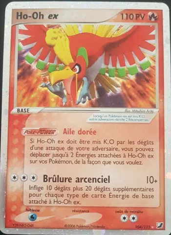 Carte à l'unité vintage et multiseries //banger 1PDD!