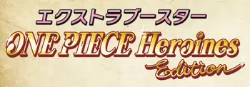 One Piece - EB03 - Héroïnes - Japonais