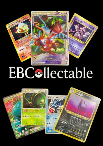 🟣1€ pdd BANGERS Wizard, Stamp, lots wizard/ultra🟣