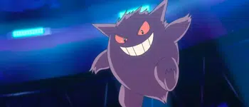 Carte à L'unité Loose et Gradé !