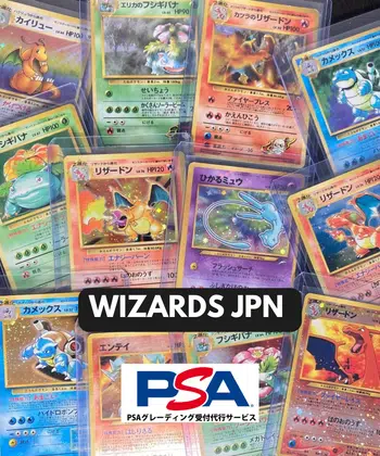 MEGA LIVE WIZARDS AVEC PSA !!