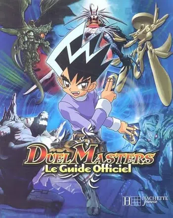 DUAL MASTER / ONE PIECE / FORCE OF WILL