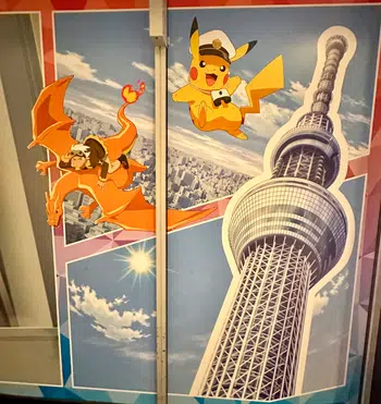 L’incroyable live 🥷🇯🇵