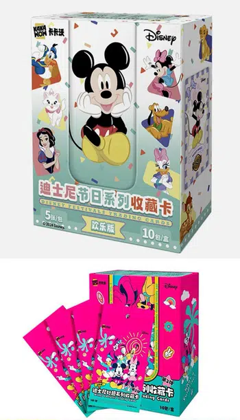 Kakawow Disney Joy 1 et Joy 2