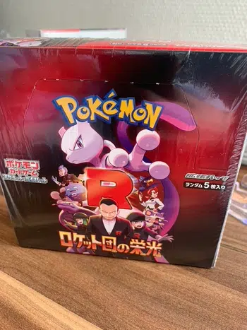 BOX BREAK SV10 : 9 EUROS SANS DECLIM (11 EUROS AVEC DECLIM)