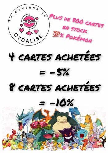 4 cartes achetées = -5% / 8 cartes achetées = -10%