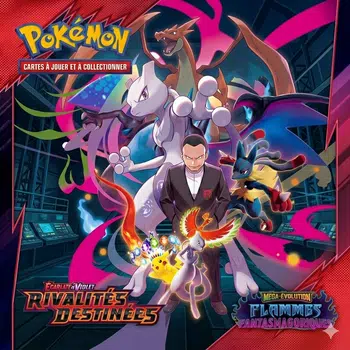 ⚡️🔥🔥 DEMI DISPLAY EV10 PRIX IMBATTABLE 🔥🔥⚡️