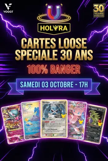 ✨ 30 ANS - CARTES LOOSES FR