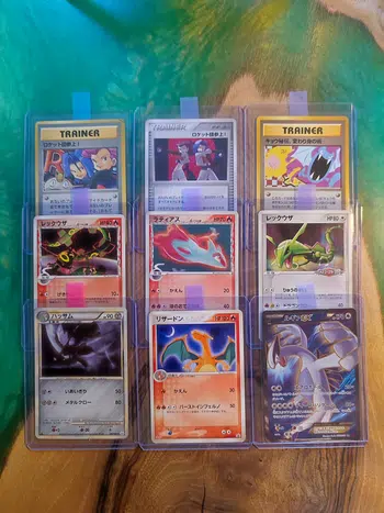 🇯🇵MaDalton et Pokezours: wizard, promo, DP,...🇯🇵 1€ PDD