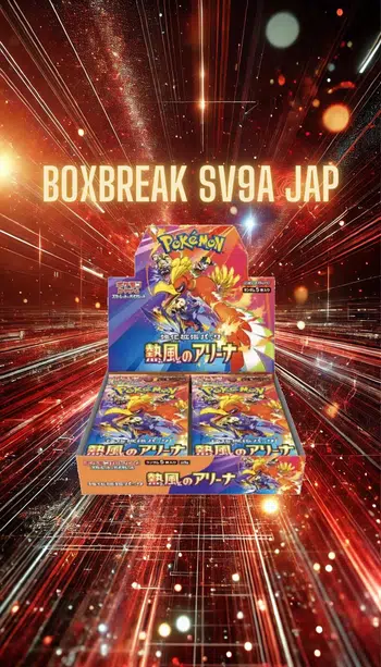 ✨🤩  ETB 8.5 A GAGNER / SV9A HEAT WAVE ARENA  & SV9 🤩✨