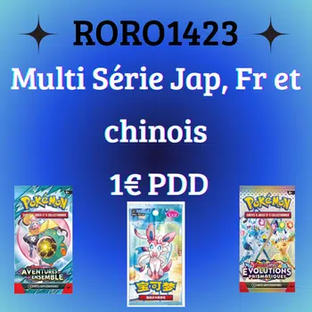 Multi Serie 1€ PDD
