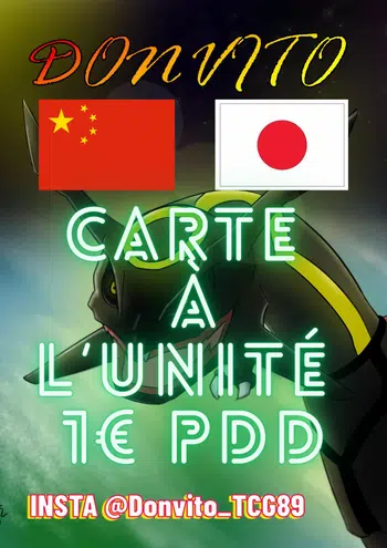 🔴⚪ Carte a l'unité JAP et chinoise 1€ PDD ⚪🔴