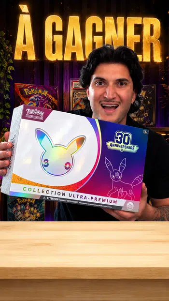 UPC NOCTALI 30 ANS EN GIVE ABOO !!