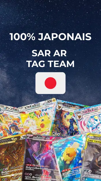 🇯🇵 JAPAN SHOW 🇯🇵 RECENT POKEMON JAPONAIS 🤩 1€ PDD 🤩