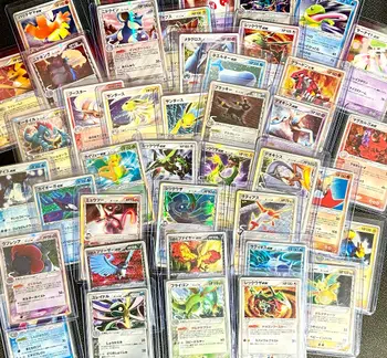 BIG LIVE BLOC EX JPN 1€ 🎌🎌