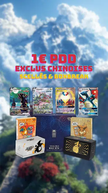 🇨🇳🔥show spécial chinois 1 euro PDD🔥🇨🇳