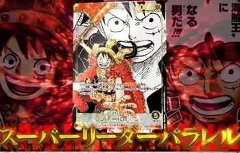 🏴‍☠️ BOXBREAK OPTCG 🚀 OP17 ARRIVE HYPEEE ! 🔥
