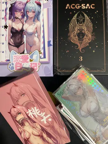 La Matinale !!! Le mardi matin c’est Waifu 😳🥷👯‍♀️🥷😳