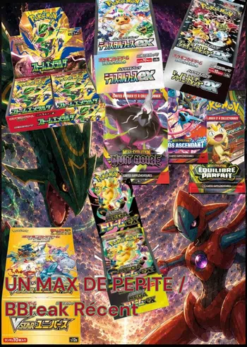 DEOXYS RETURN 💫 BBreak multisérie FR/JP