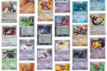 Cartes Japonaises ex / holos ADV PCG - GIFT