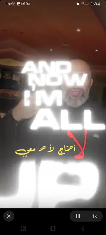 Suite du live concernant les enfants de montagne àu Maroc pour les aider avec des fournitures scolaires merci à vous tous.