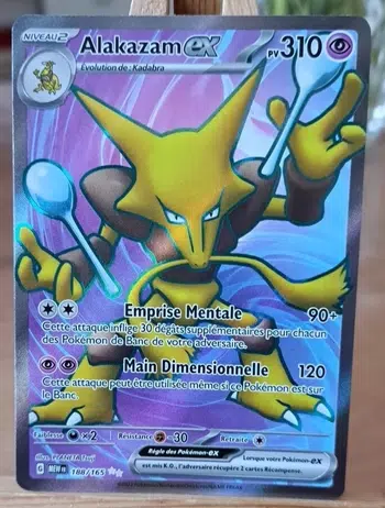 LIQUIDATION 151 EV06 ET AUTRES