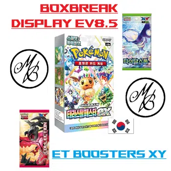 Boxbreak - Terastal Fest EV8.5 + BOOSTERS XY