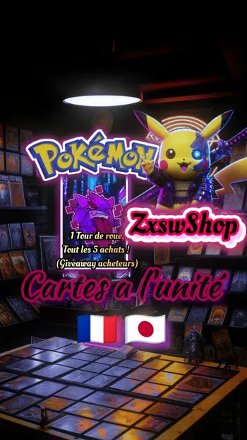 💥 Cartes a l'unité 🇨🇵🇯🇵 💥