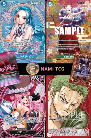 🔥Carte à l'unité ! : SP/Don Gold/ PL en pagaille !🔥