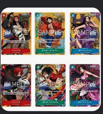 Fin de mur op13 jap sorti de tins et promo ts03