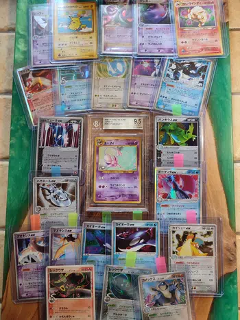 🇯🇵🔥BIG SHOW MARATHON JAP  PSA ITEMS WIZARDS BLOC EX🔥 1€ PDD🇯🇵/Beaucoup EXC ou NM