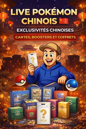 🇫🇷🔥 Full gradée PCA !!! 🔥🇫🇷